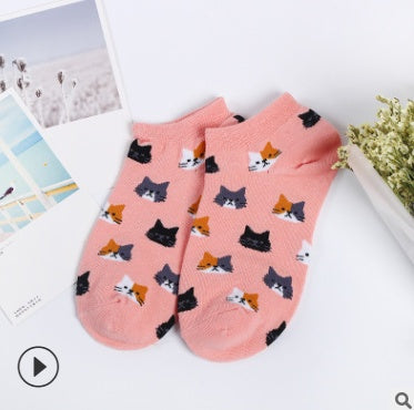 Cat Mom Cozy Socks